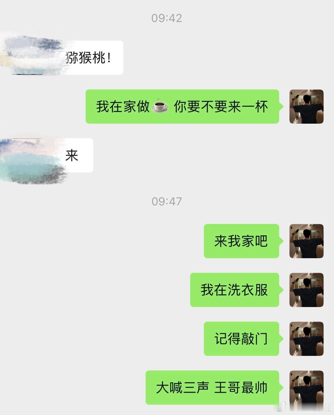我朋友每年比我还着急，他说过了季节就不好吃了 我说9月底就没了哈哈哈哈哈哈 每年