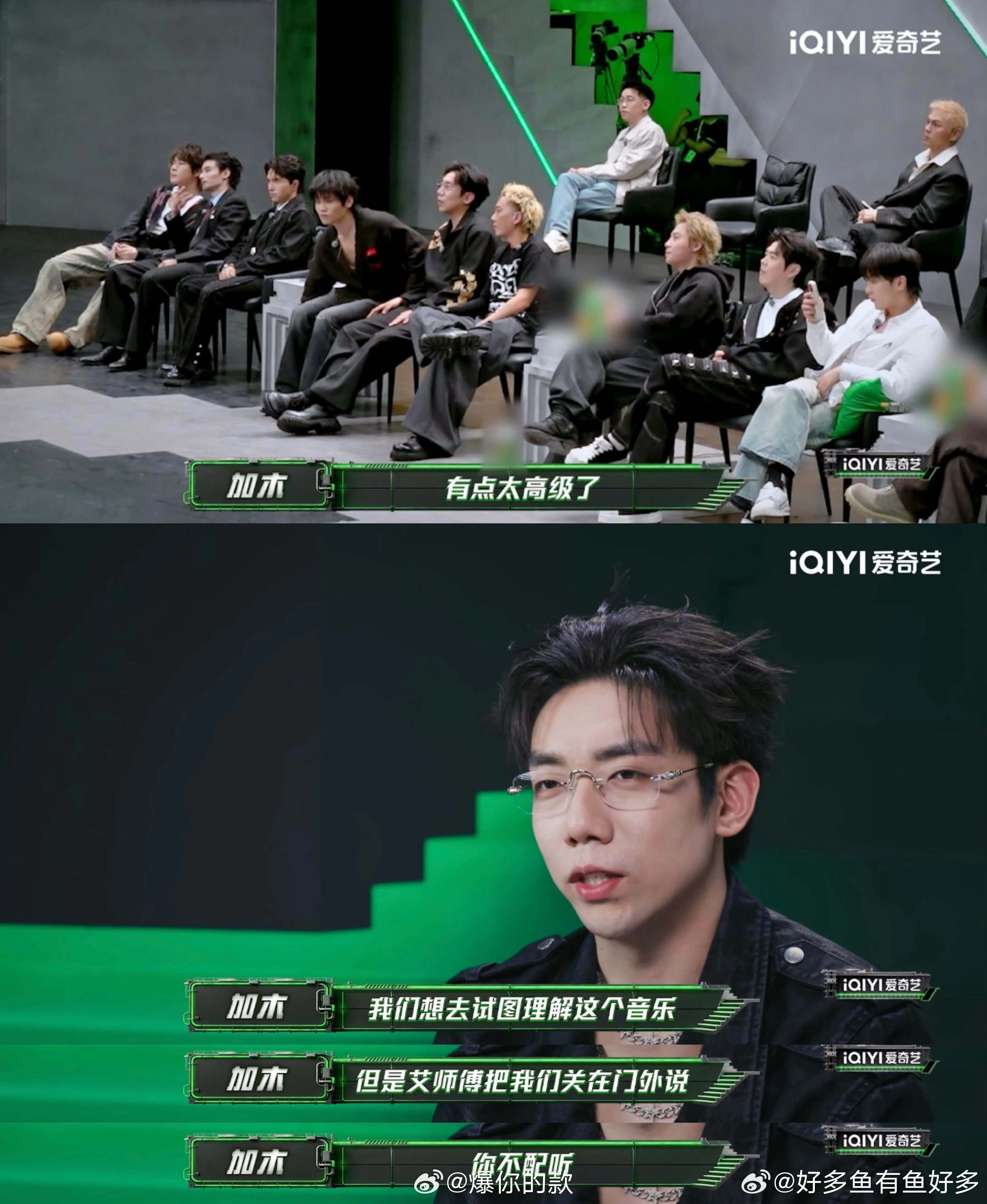艾热输给TopBarry💥说唱巅峰对决结果出炉，TopBarry凭走心曲目拿下