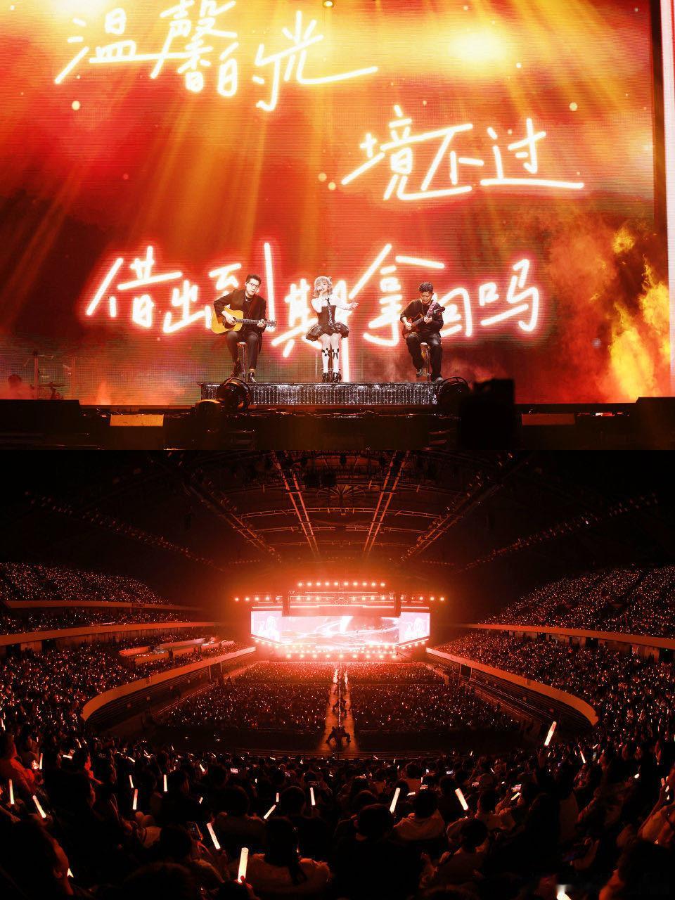 耳帝说黄霄雲唱得比他想得好 谁被黄霄雲的《Golden》舞台惊艳到了！从低音到高