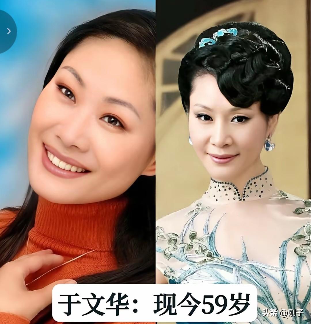 岁月不败美人，时光沉淀了她们独有的韵味✨
 
从于文华的温婉唱腔到赵丽娟的经典荧