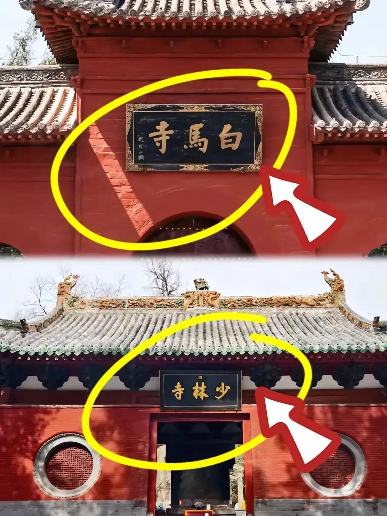 说实话，16年前我有幸去过一次洛阳白马寺。寺内游客不少，但每位游客都规规矩矩的在