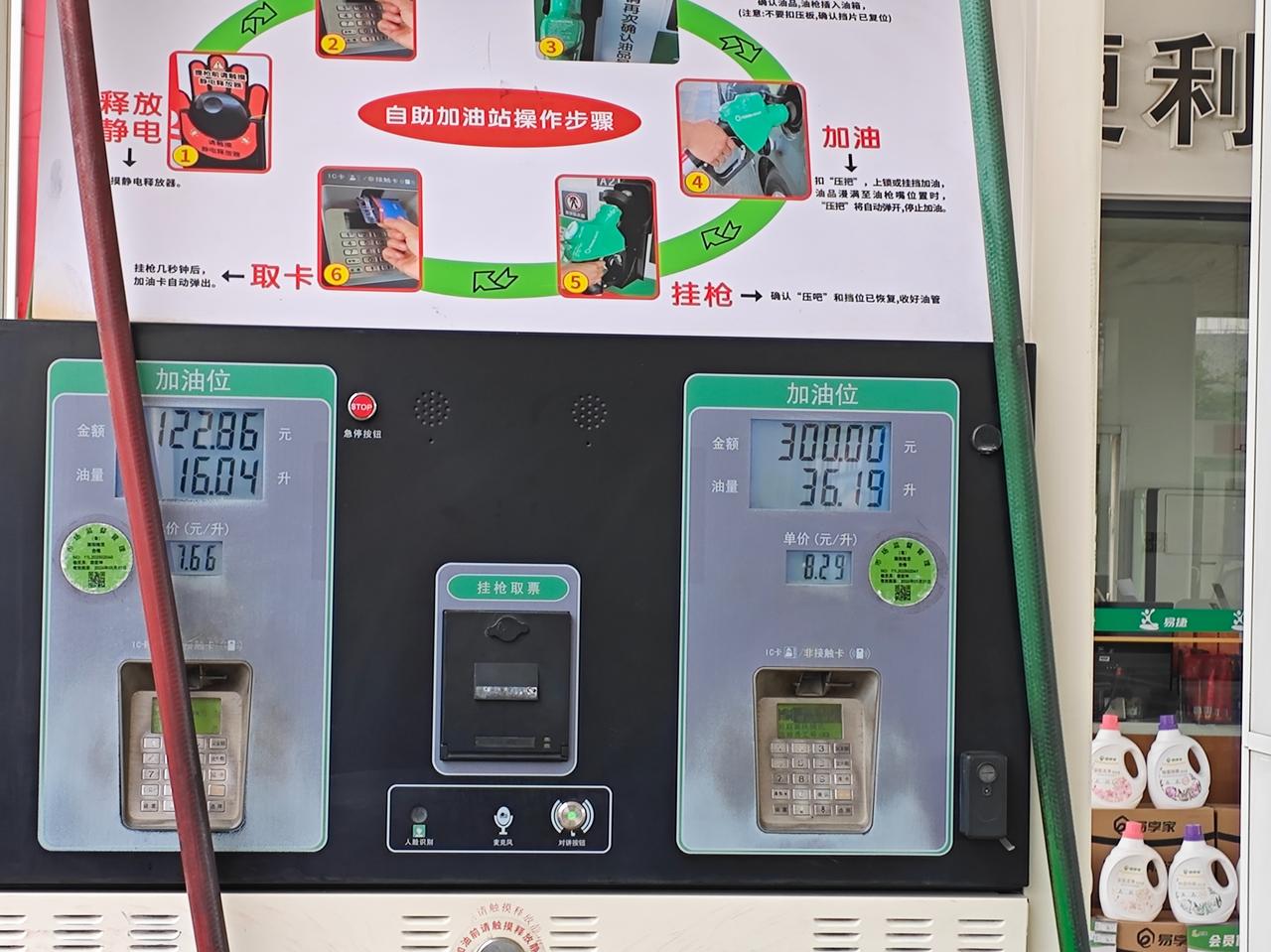 美国袭击伊朗，俄罗斯成为最大赢家！

我敢说，这绝对是开年以来，国际政坛最离谱的