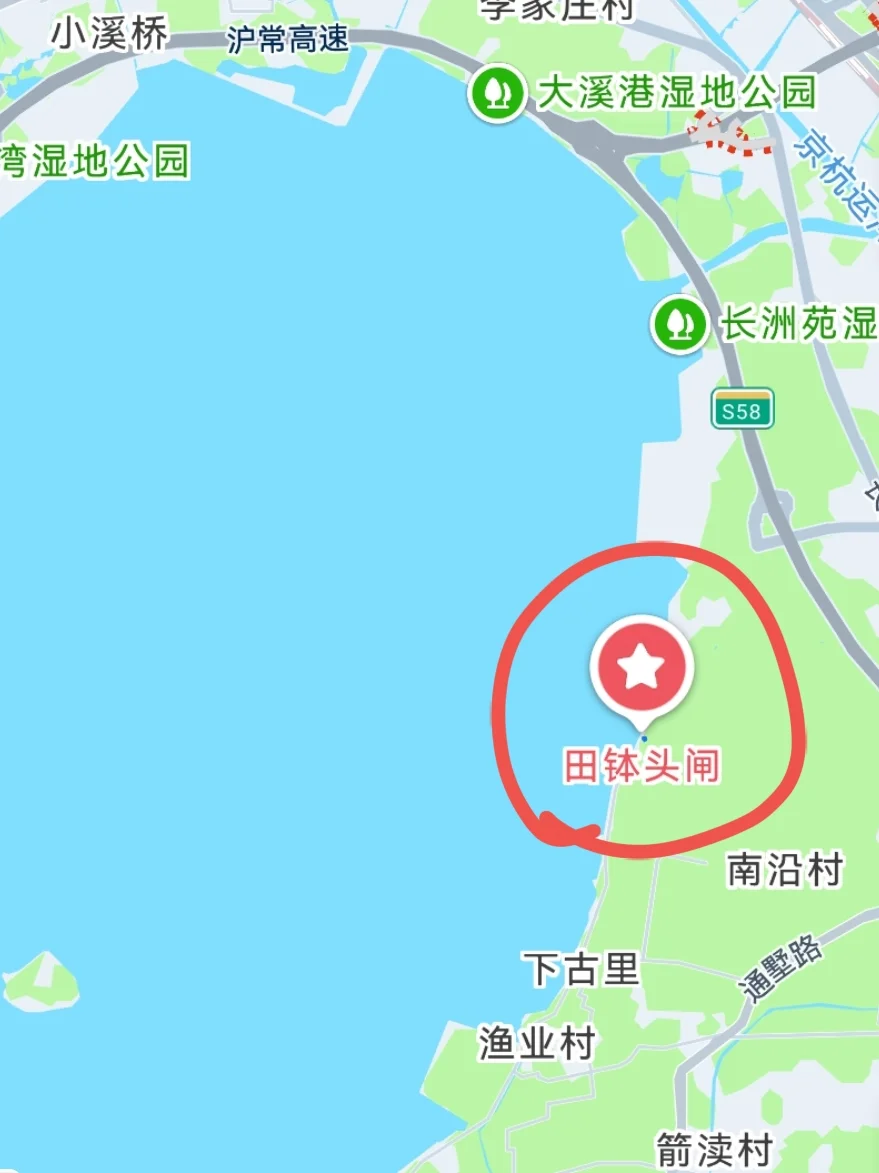 解锁苏州晚霞新机位🌇望亭北太湖大道