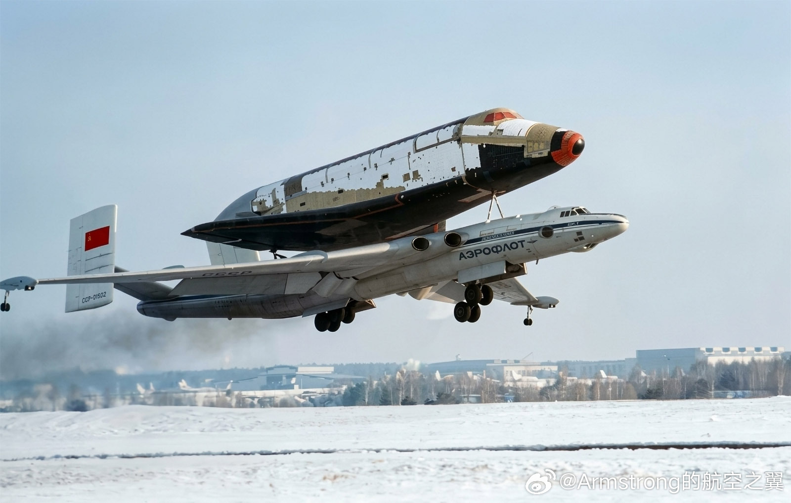 苏联航天最后的辉煌，米亚西舍夫VM-T运输机搭载着“暴风雪”号（轨道飞行器 1.