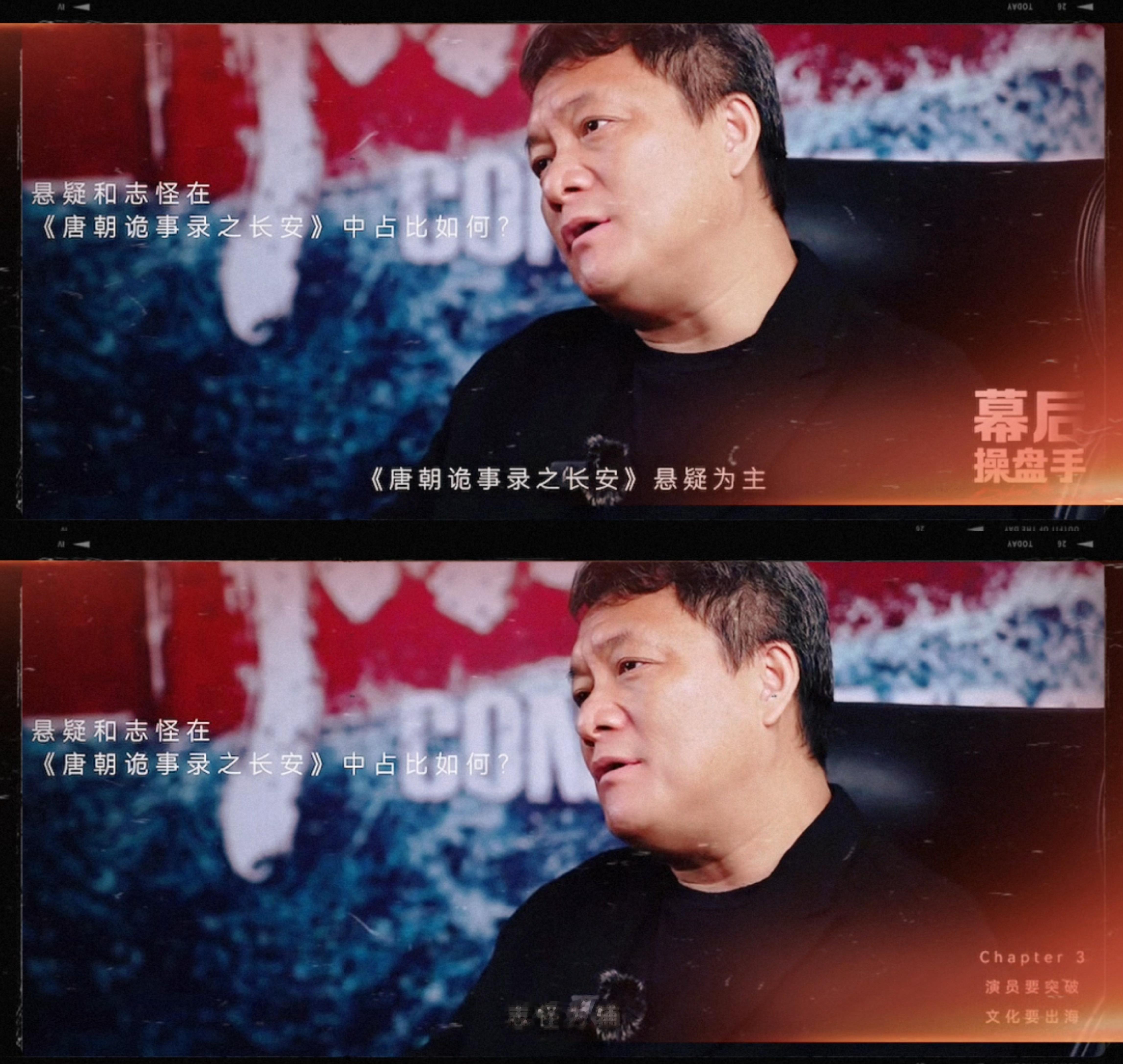 太好了，唐诡有第四部！《唐朝诡事录之长安》之后是《唐朝诡事录之蜀道》小分队刚回长