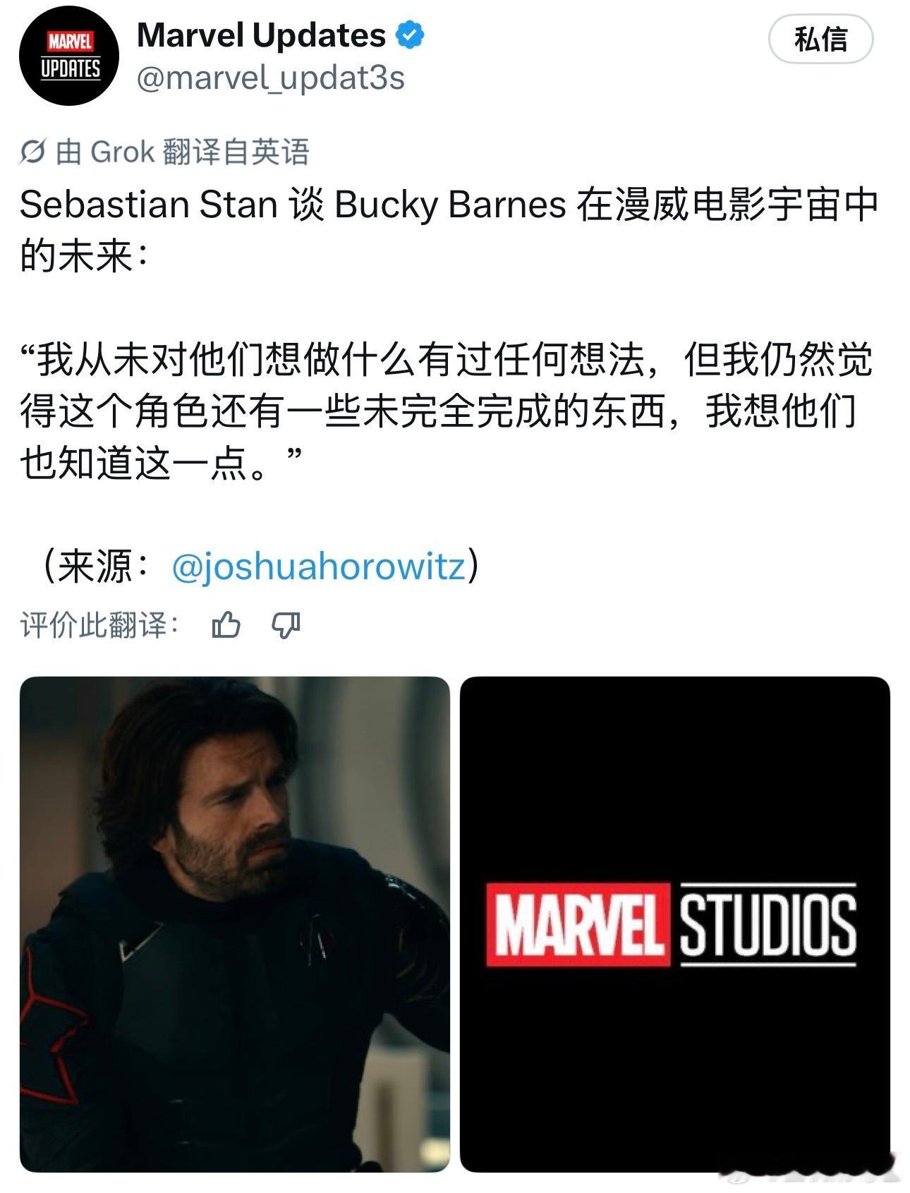 威，多好的演员，多好的角色，别把路走窄了[柯基] ​​​