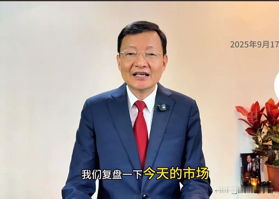 今天收盘后，经济学家李大霄更新视频对今天市场走势进行解读。在视频里，李大霄称，今
