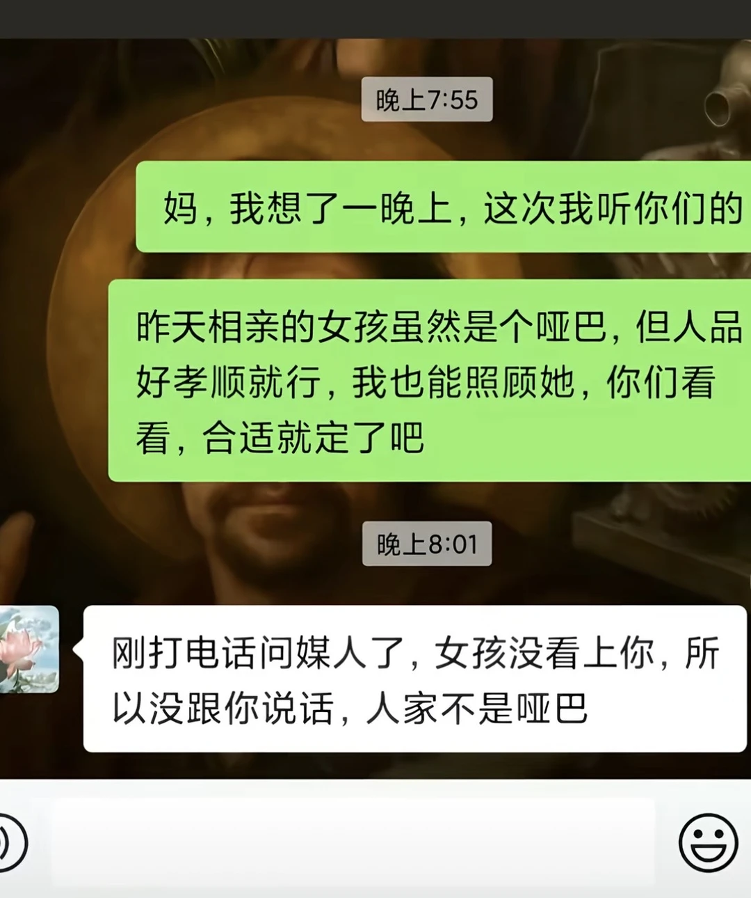 很缓解内耗的一句话：“放下占有欲，享受使用权”。人生就是一场体验，没有...