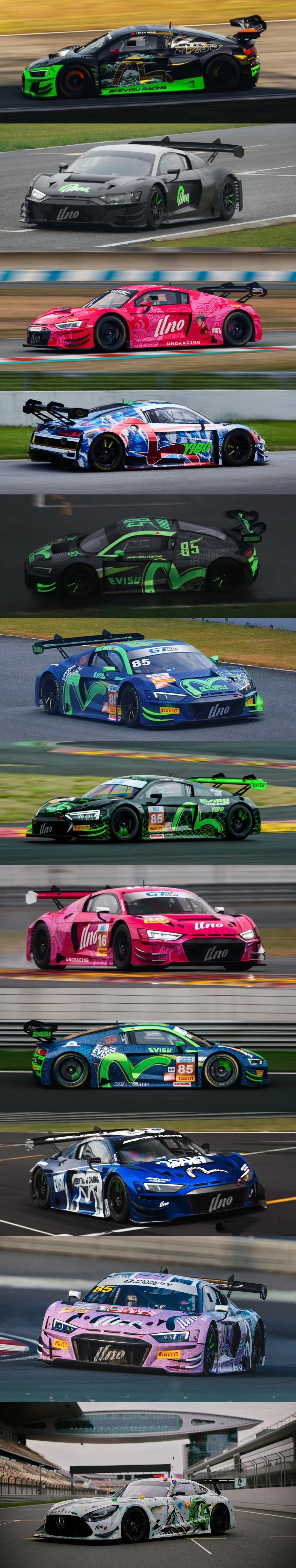 王一博的85号皮肤上新了（其中有个小粉只是练习的时候开过） 