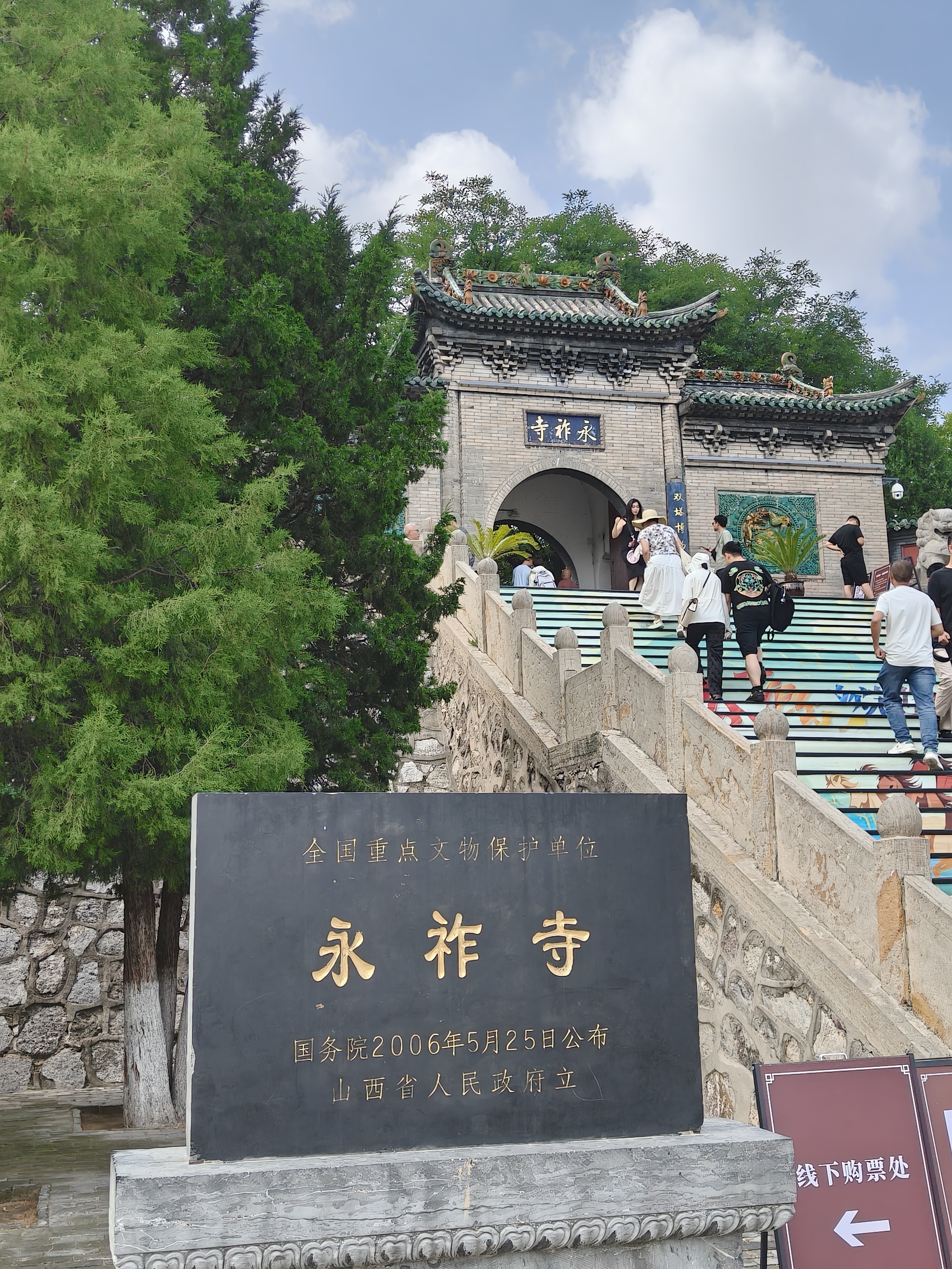 地上文物看山西总是没错的 太原