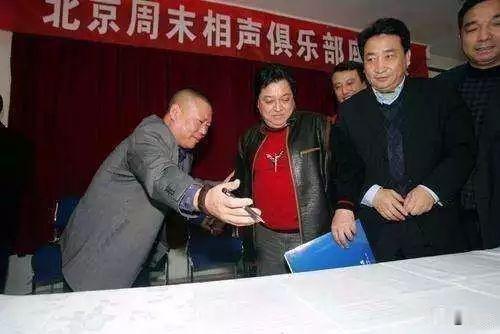 2003年10月3日，北京周末相声俱乐部正式成立，这是全国首家相声俱乐部，由李金