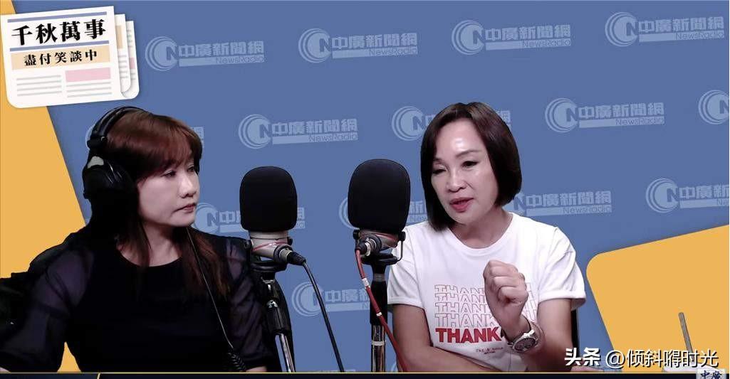 还得是前立院院长王金平啊，在柯志恩深陷“香蕉”风波被王金平隔空批评之后，蓝营高雄