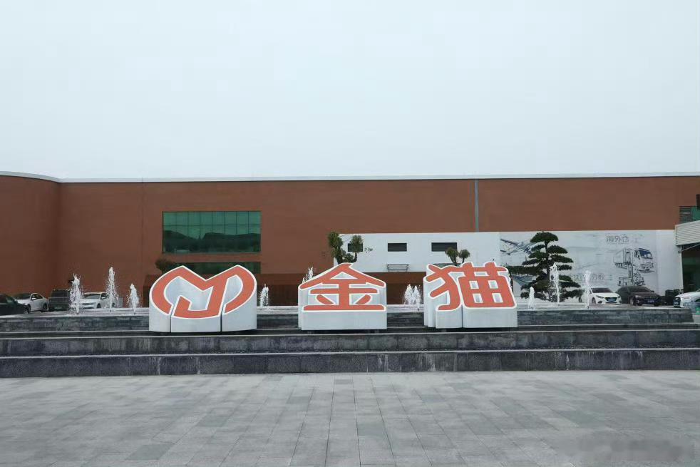 【创新潮涌量质齐升台州创新活力持续迸发 】近年来，椒江聚焦缝制设备、医药健康、智