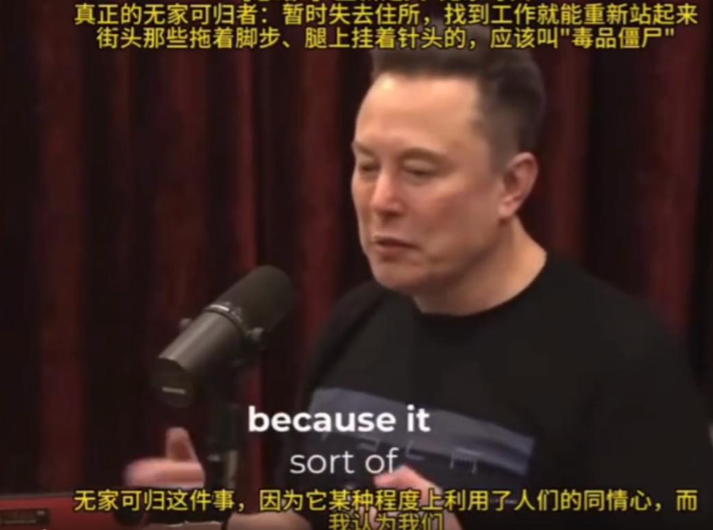 马斯克谈美国斩杀线，他没有甩锅拜登。

美国财政部长贝森特在世界经济论坛首次回应