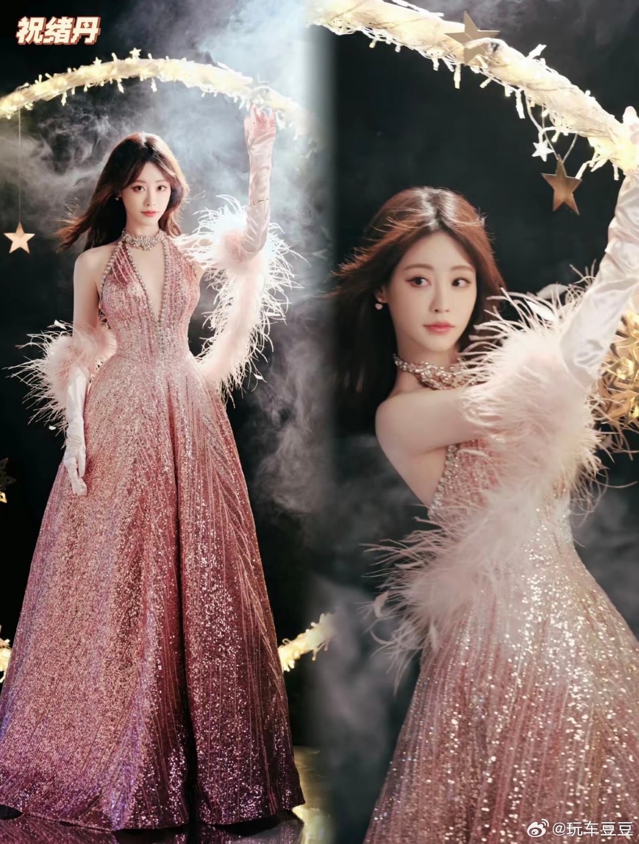 微博之夜宋轶、李一桐、张予曦、祝绪丹、白鹿、辛芷蕾、宋祖儿、周也、王玉雯...女