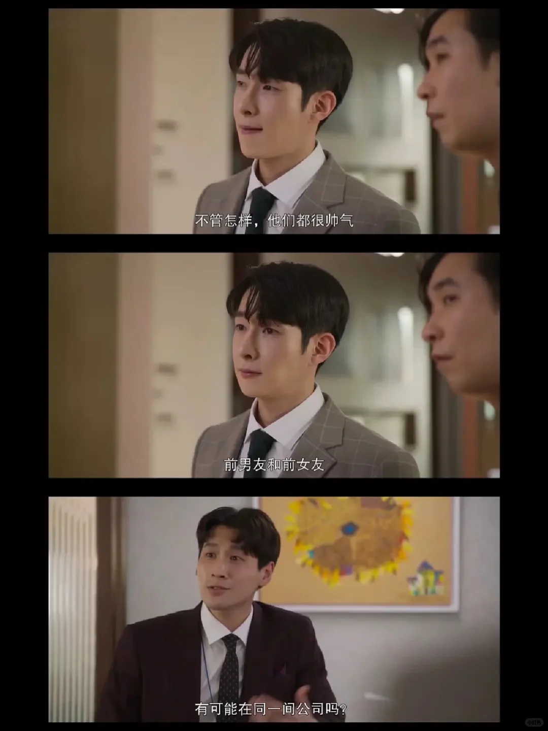 播了可以看🔥刚出炉🔥 笑的牙都掉了