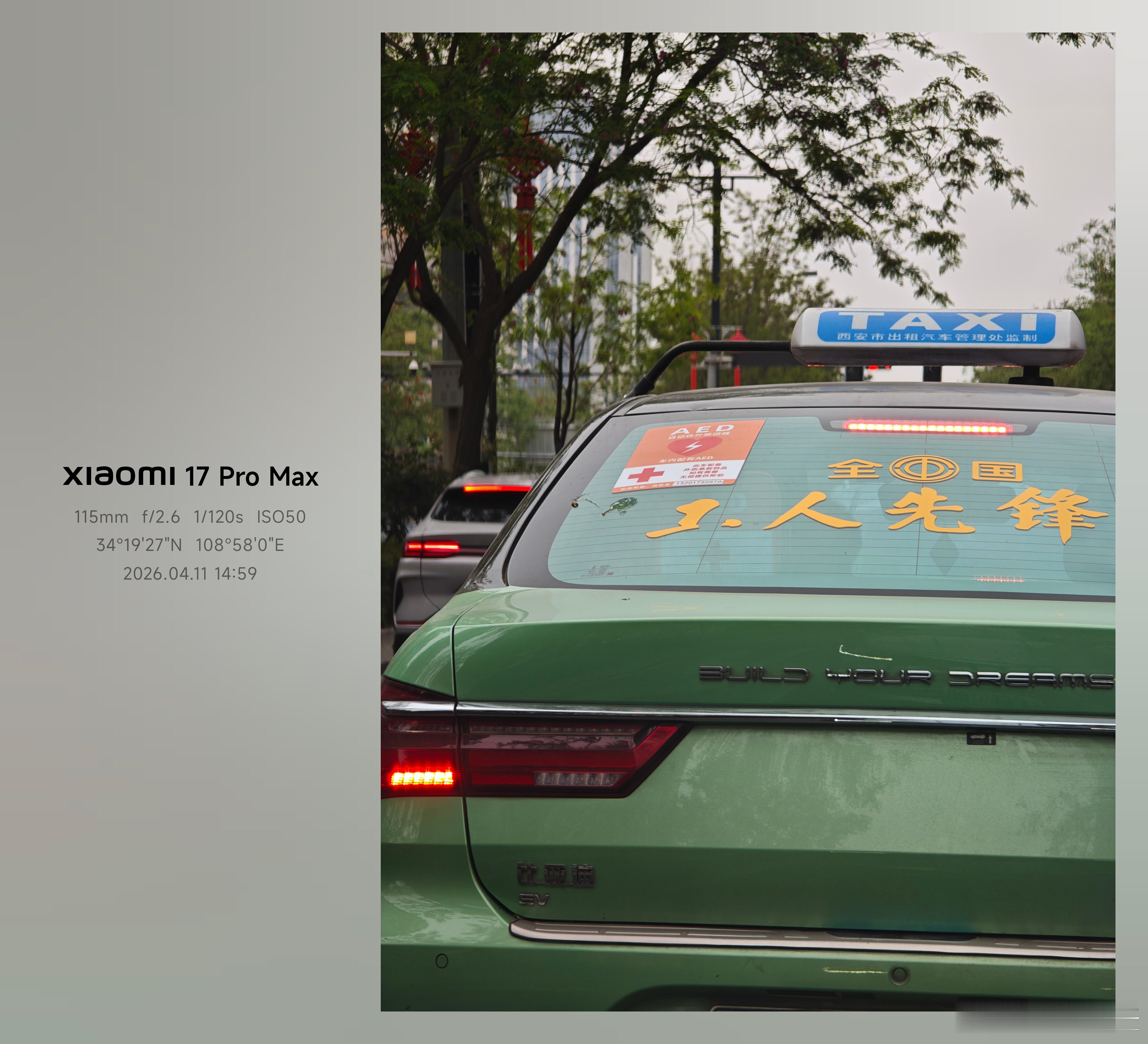 给你们看看，我最近在路上遇到的好玩的车贴/车饰，hhh都是好有意思、好有爱的车主