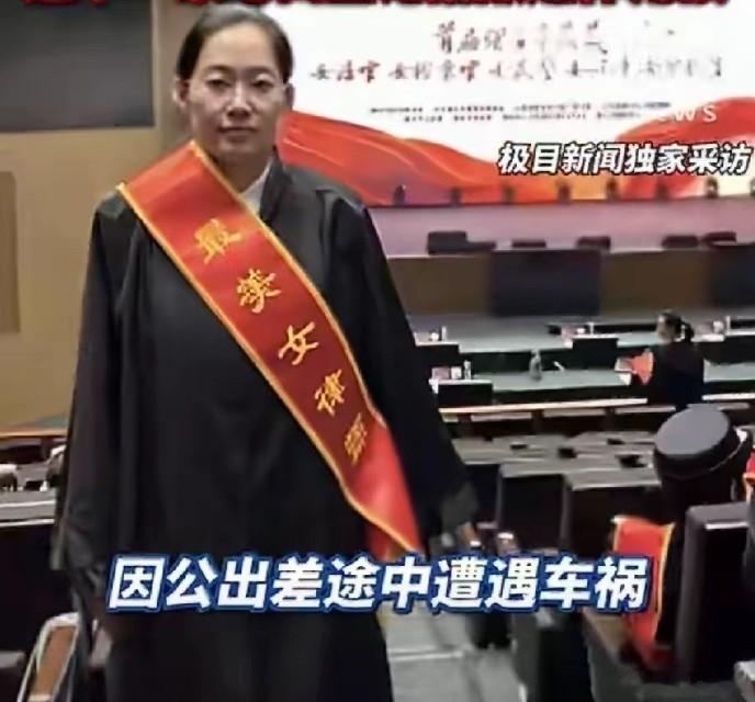 42岁最美女律师迟宗琳车祸去世年仅42岁的迟宗琳骤然离世，令人惋惜动容。身为律师