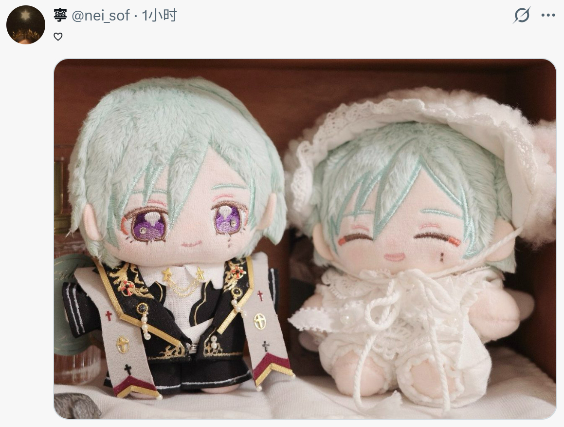cute！风早巽 