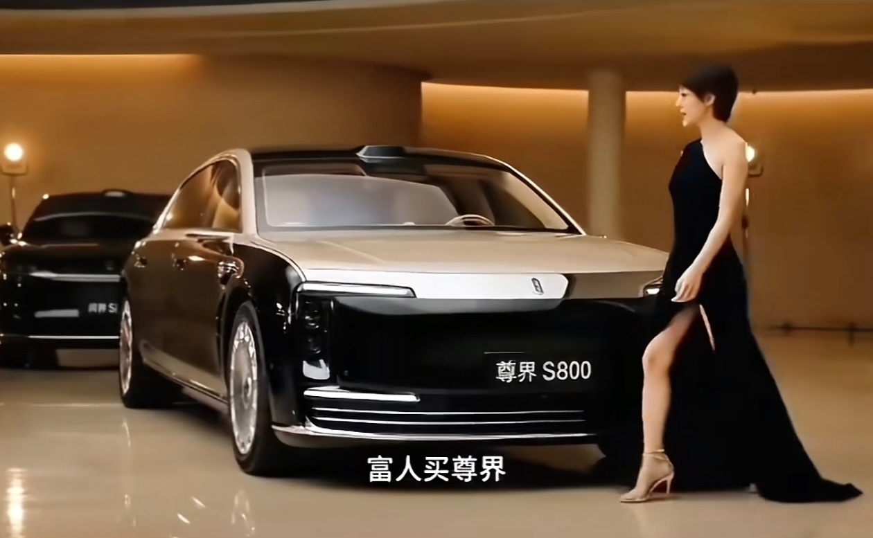 富人买尊界老板买问界享受买享界理智卖智界上班买尚界敢问你是什么界？评论区：我是八