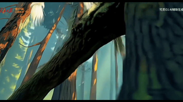 长在树上的胡子是啥AI动画解锁树胡子的奥秘真的没有什么是ai做不到的，大叔长上雪