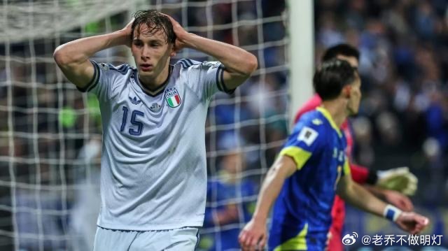 事不过三？只是说说而已。波黑队为意大利营造的地狱主场，连同波黑球迷们的歌声、看台