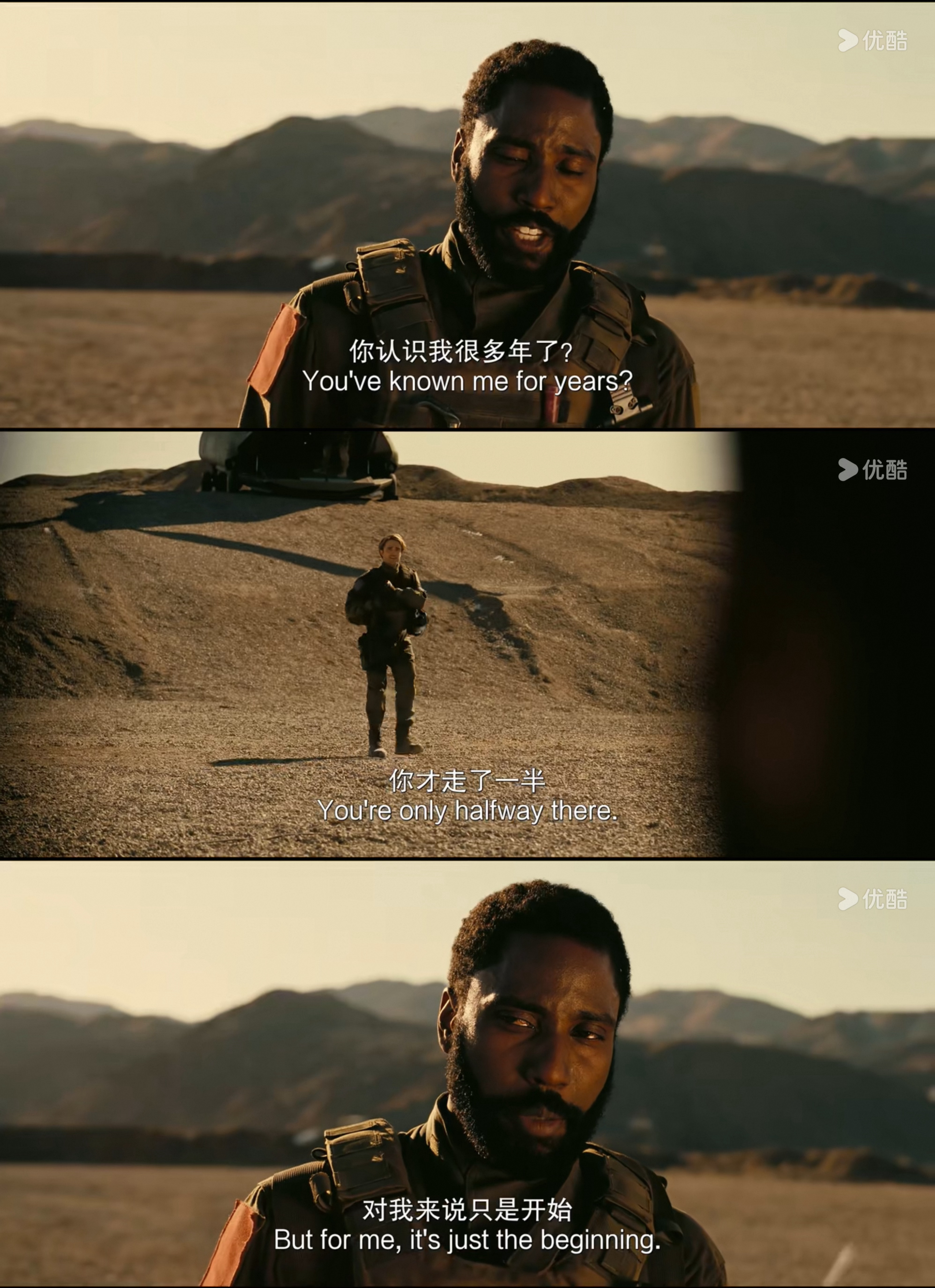 《信条》虽然在诺兰职业生涯评分垫底，但我是真的很喜欢。在电影院二刷到结尾这一幕还