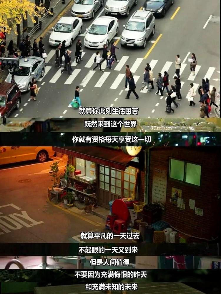 韩剧编剧单集稿酬超10万，她们的稿子到底凭什么这么值钱？

为了写好金融剧，编剧