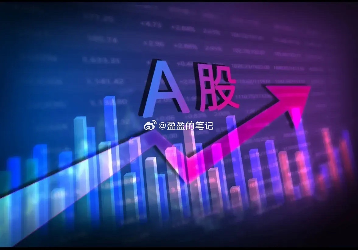 今天A股大跌，“三大金融”板块，终究是没能护住大盘指数。但是，2个底线4000点