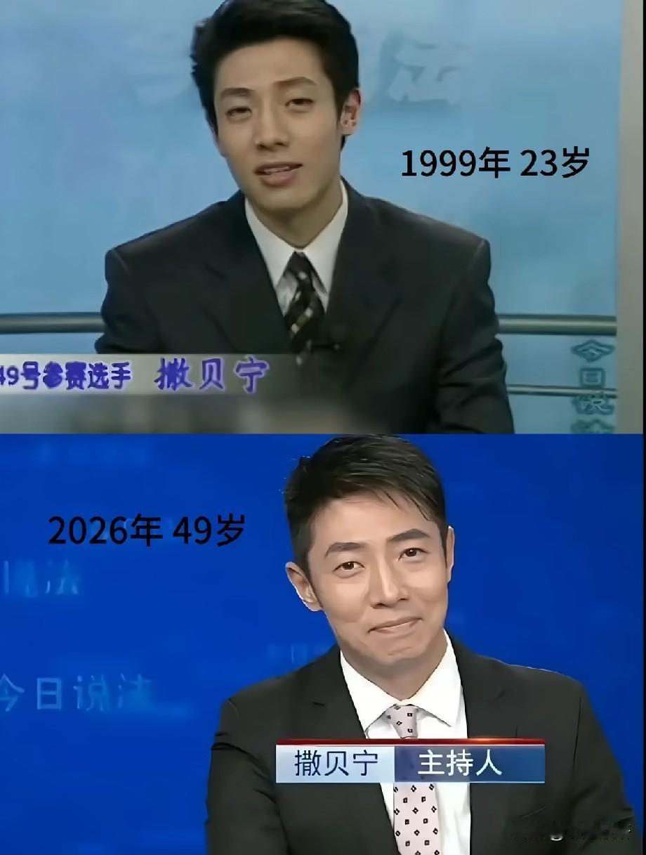 23岁初出茅庐到49岁沉稳从容！撒贝宁新旧对比照刷屏，岁月沉淀尽显魅力
 
一组