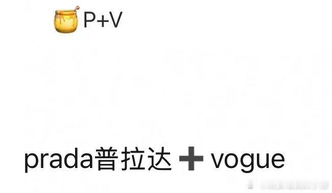 杨幂杨紫都将登上 VOGUE 开年刊封面 