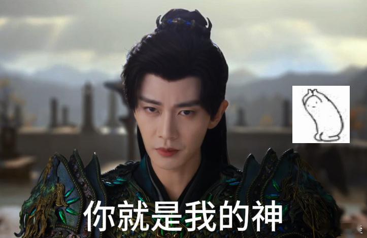 佳偶天成开播佳偶天成真的是完全颠覆了我们的认知，总以为仙门的人都是好的，结果看到