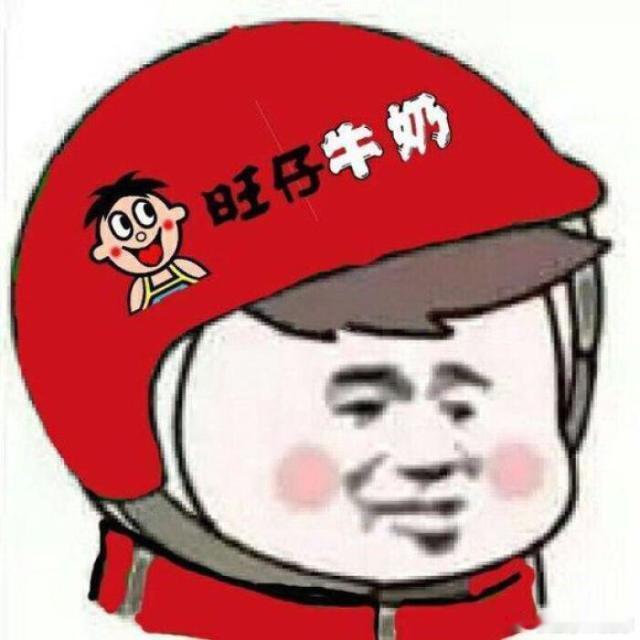 世界杯揭幕战：南美墨西哥对阵南非。东道主首场拿下3分？没那么顺利吧，不然这个盘面