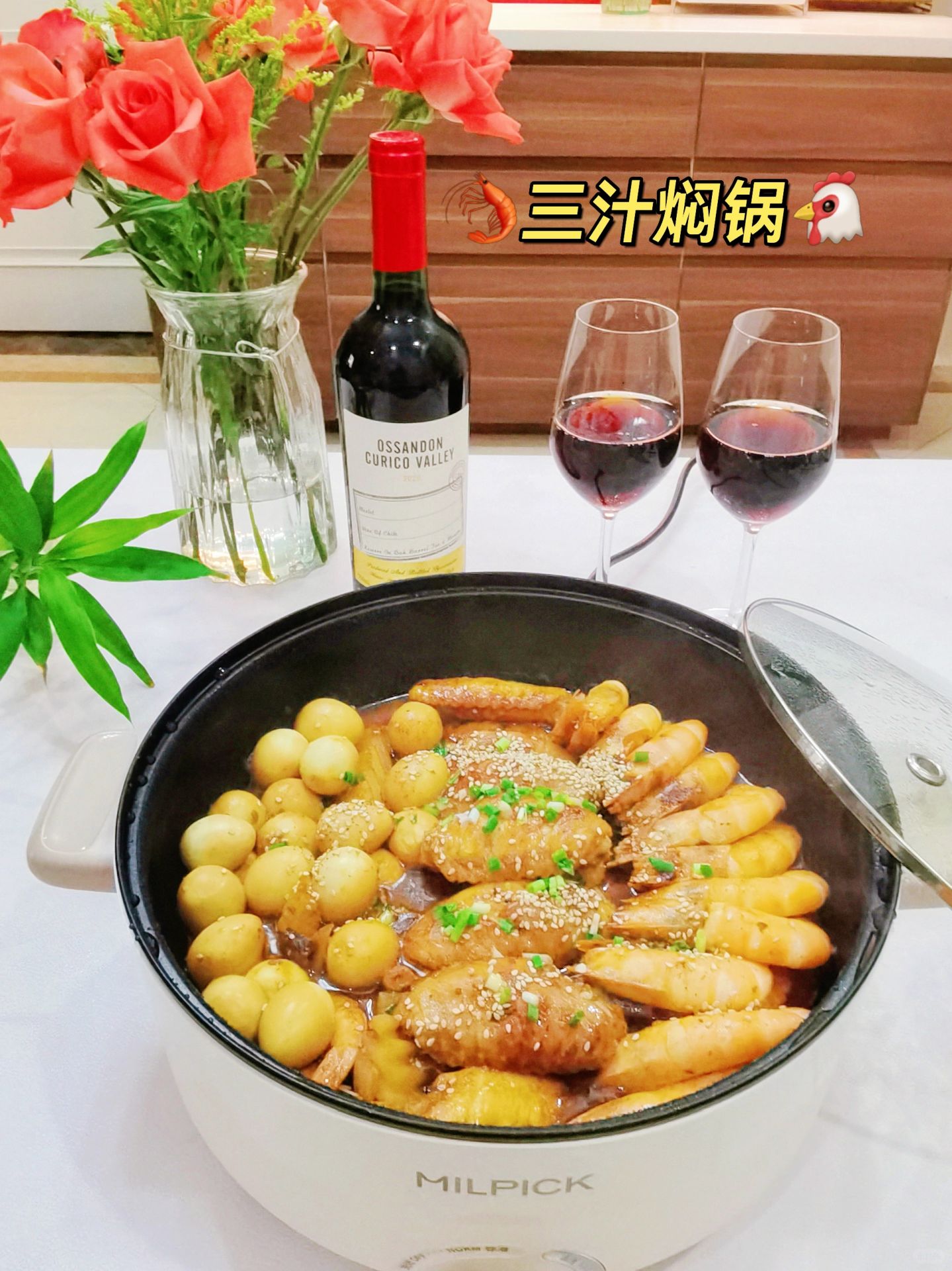 冬日美食🔥热气腾腾的三汁焖锅