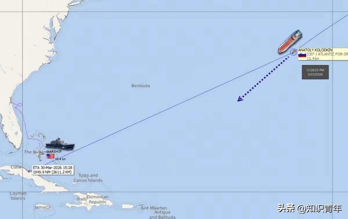 这艘名为“阿纳托利·科洛德金”号的俄罗斯油轮，在距离古巴港口只有几天航程的地方突