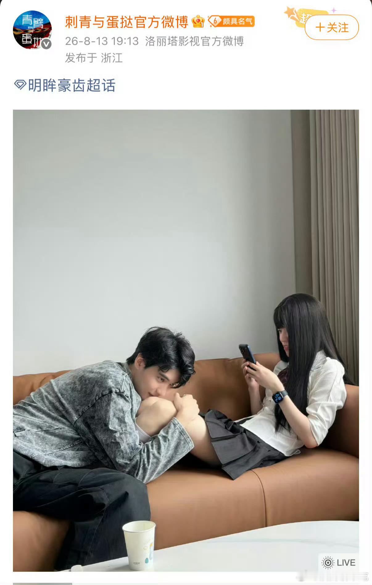 努力过头了吧 