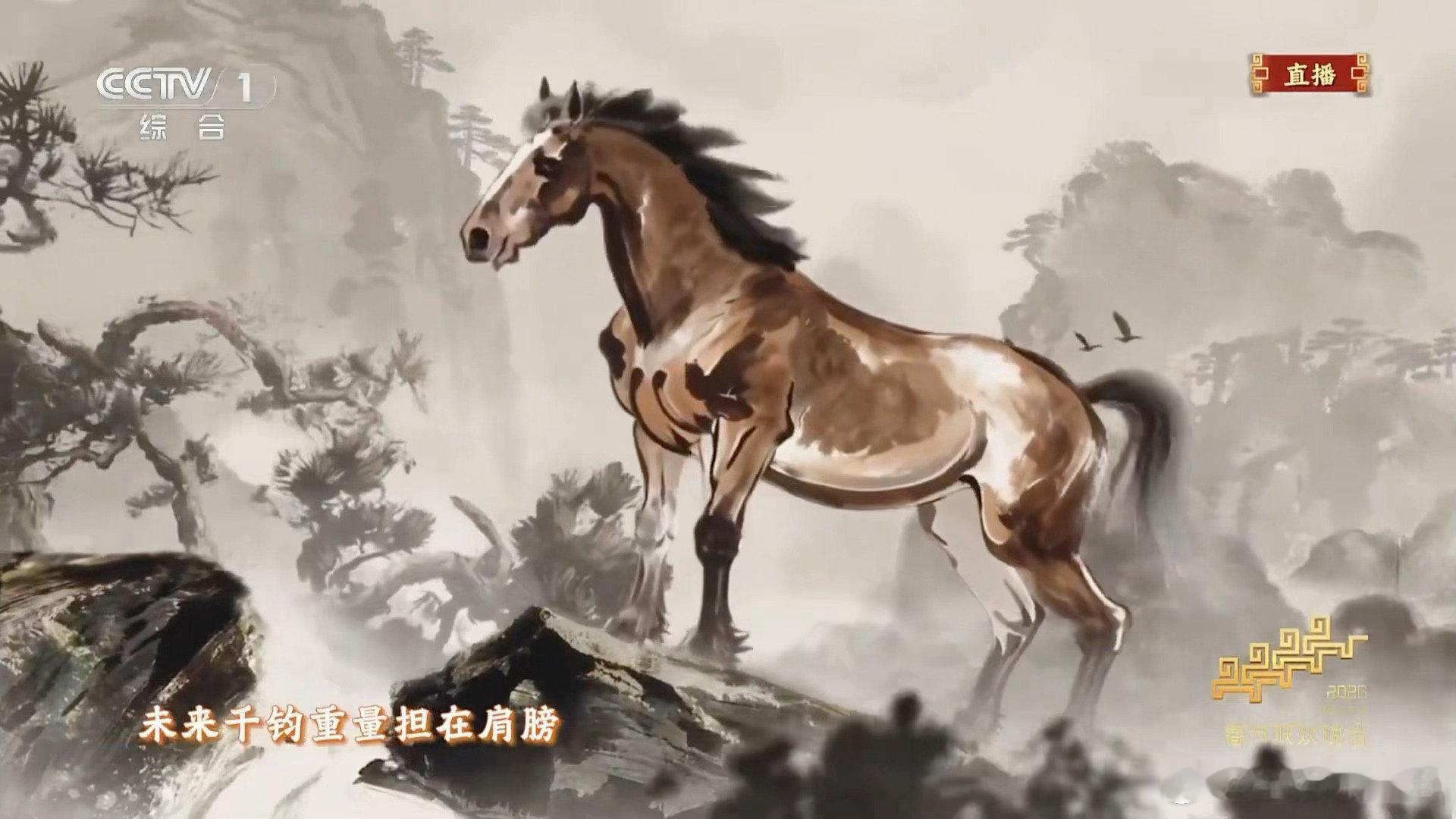 张杰0点后燃起来了 马年第一首爆款，预定张杰这首《驭风歌》！ 