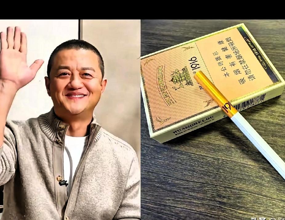 就凭他做的事情，就是抽再好的烟我觉得也应该！
有些人宁愿盯着他手里的烟盒，仅仅是