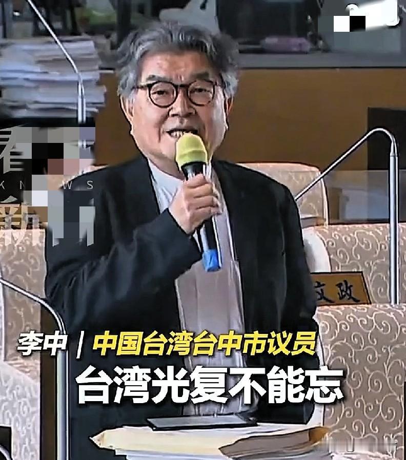 大陆高调庆祝台湾光复80周年，高嘉瑜居然说：台湾光复，干你大陆什么事情？
一向昧