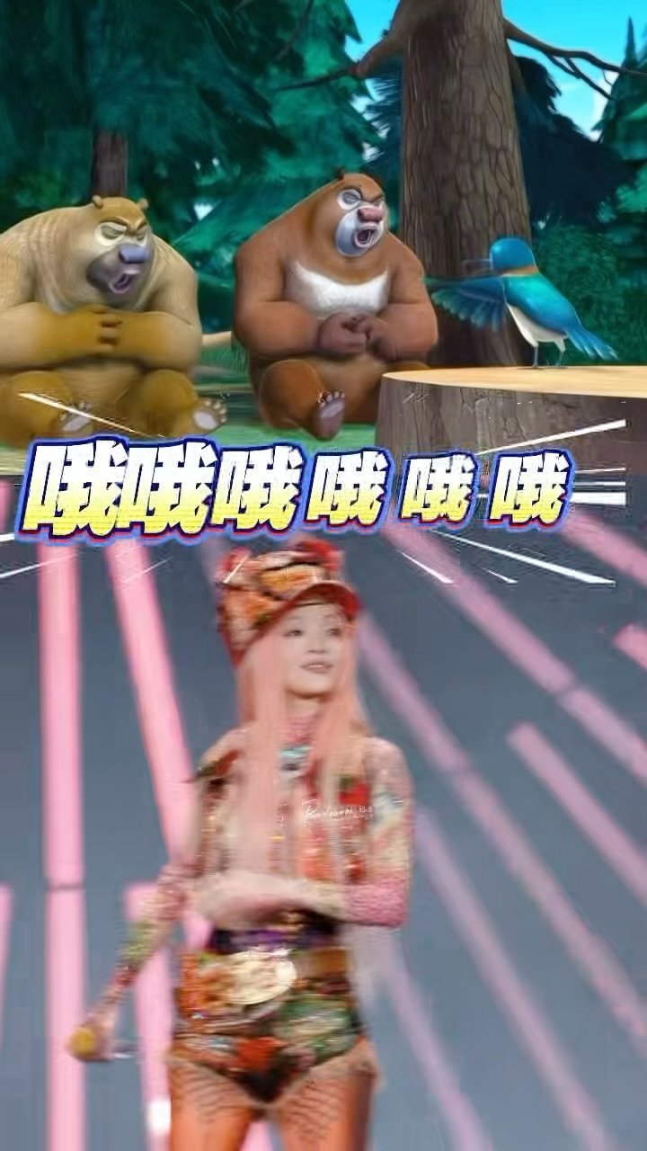 张韶涵很努力的想带飞歌迷 张韶涵演唱会声乐课堂开课了张韶涵演唱会名场面不断，亲自