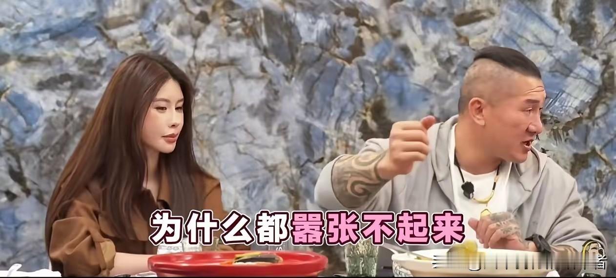 中国崛起势不可挡，
特朗普嚣张为何失效？
接触背后藏惊人真相！
🤔美国那边老是