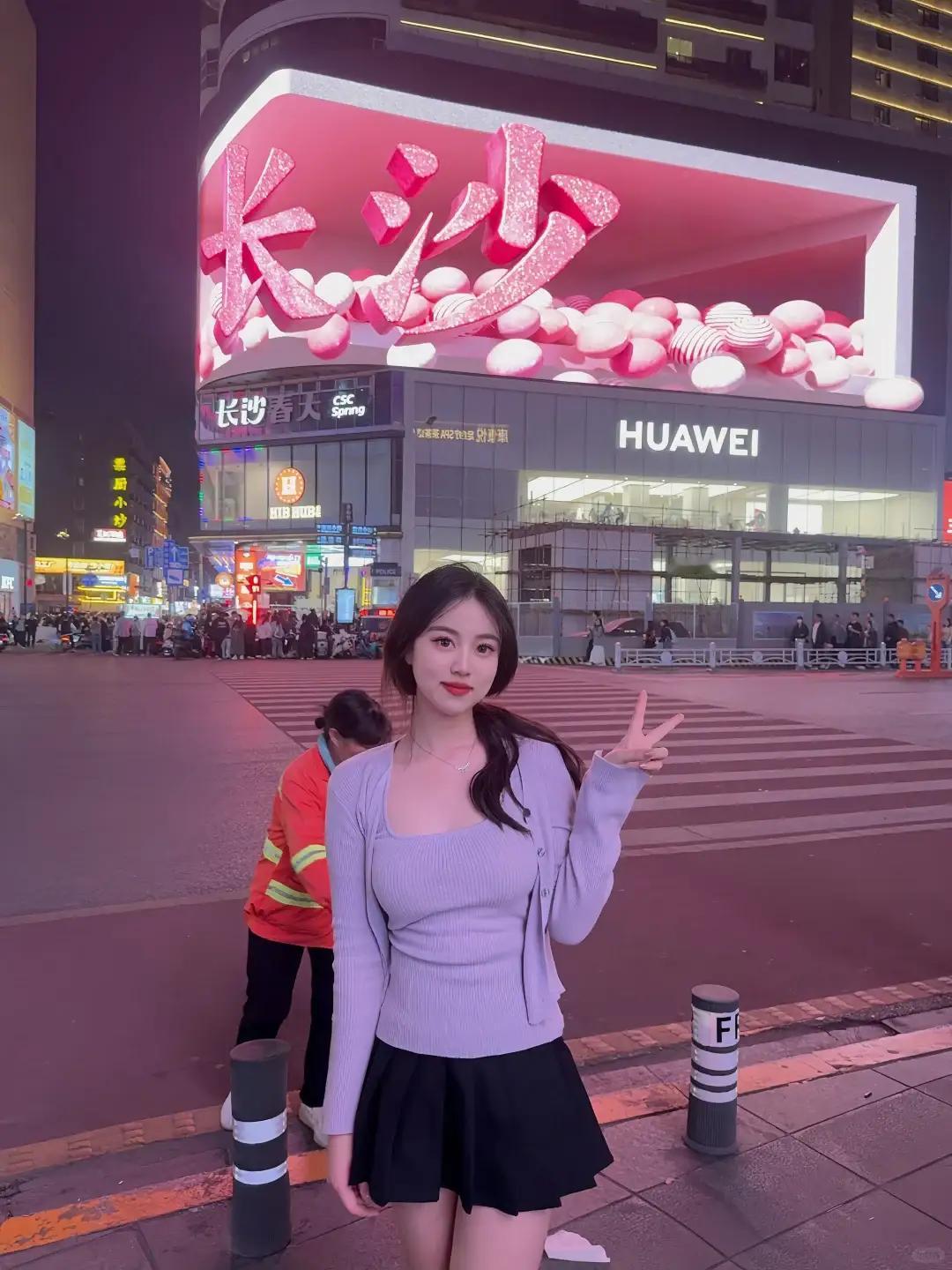 如果中500万，你愿意拿多少追她