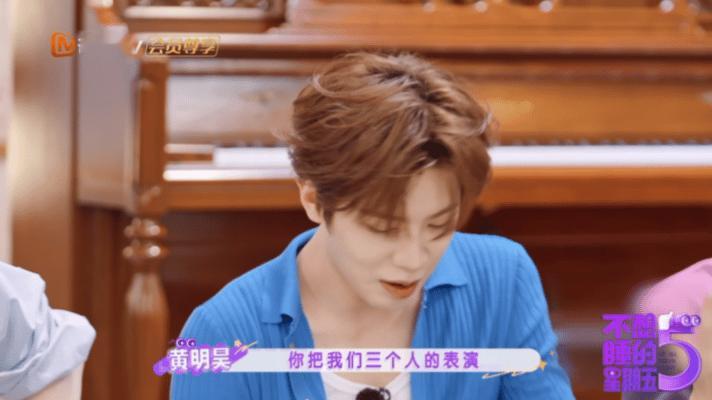 孙怡大侦探的含金量还在上升黄明昊演得那么卖力，结果孙怡一眼就看穿了，姐姐这眼睛是