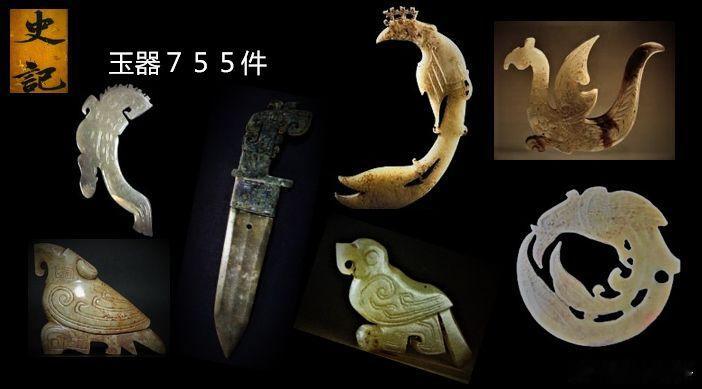 妇好墓里面玉器有755件，大家看，这是发笄，妇好的头饰，扎头发用的，是各种玉的精