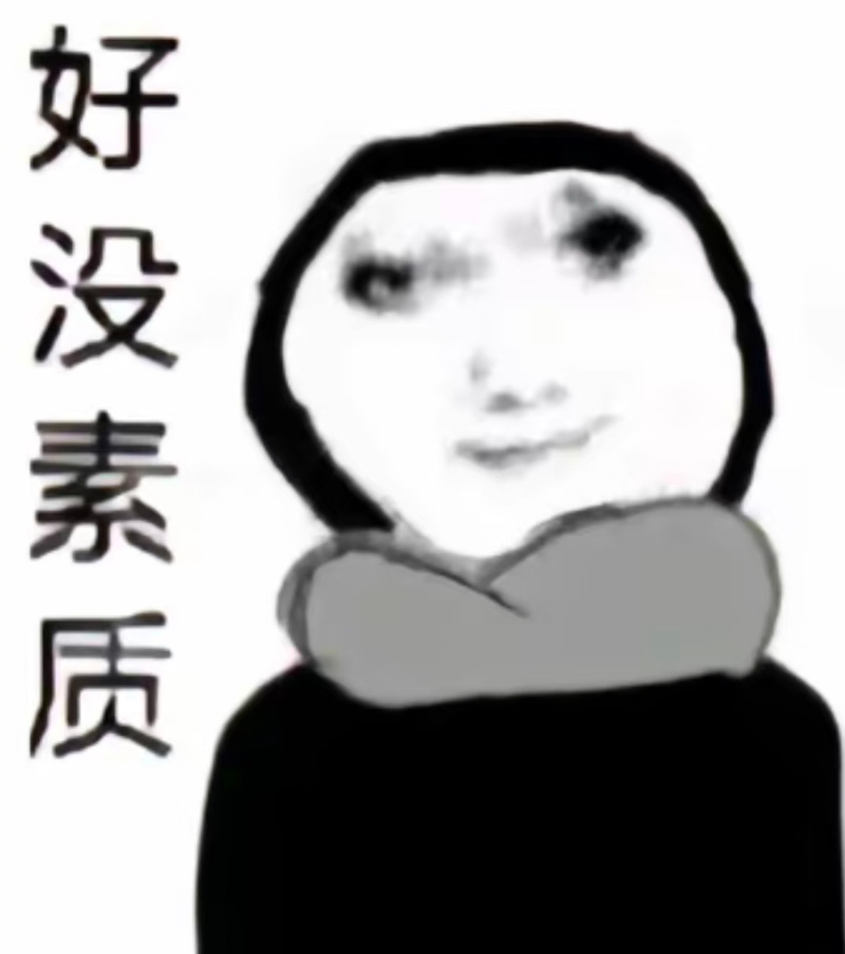 有人说外卖员为了赶着配送辛苦没时间，在电梯里是迫不得已哪怕随便敲一家门，说明情况