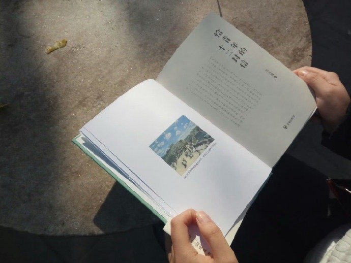 所有的动力都来自内心的沸腾。如果你做不到一件事，无论是搞好关系，还是寻找爱人，还