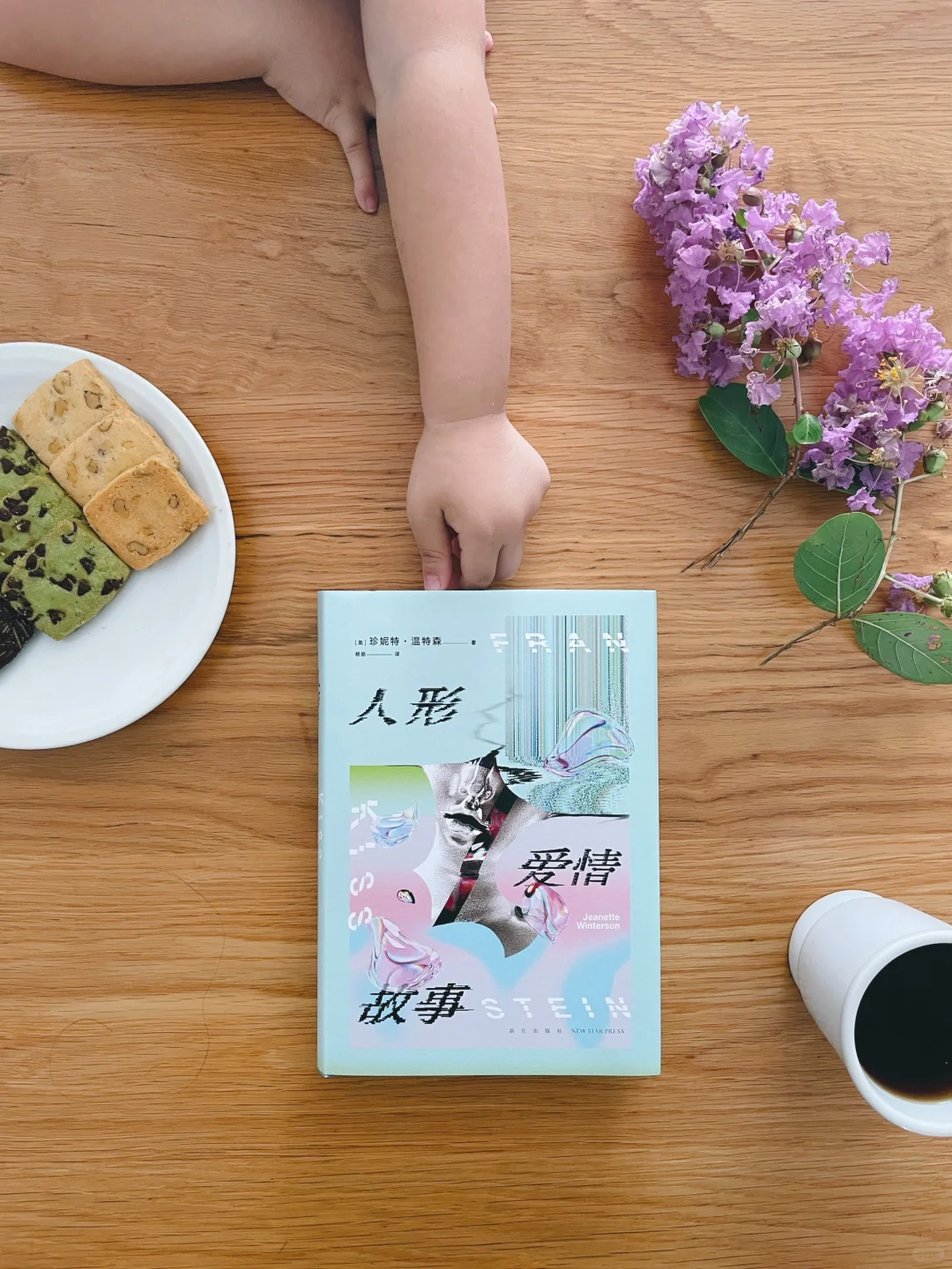 图书编辑看书到底看什么？