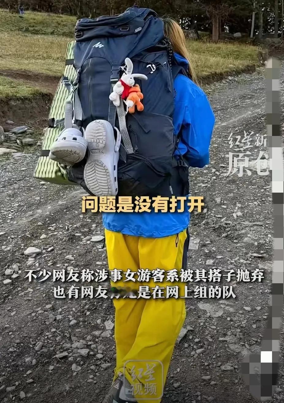 20岁，刚捧起卫校毕业证书的年纪，

   本该走向护理岗位守护生命，

   