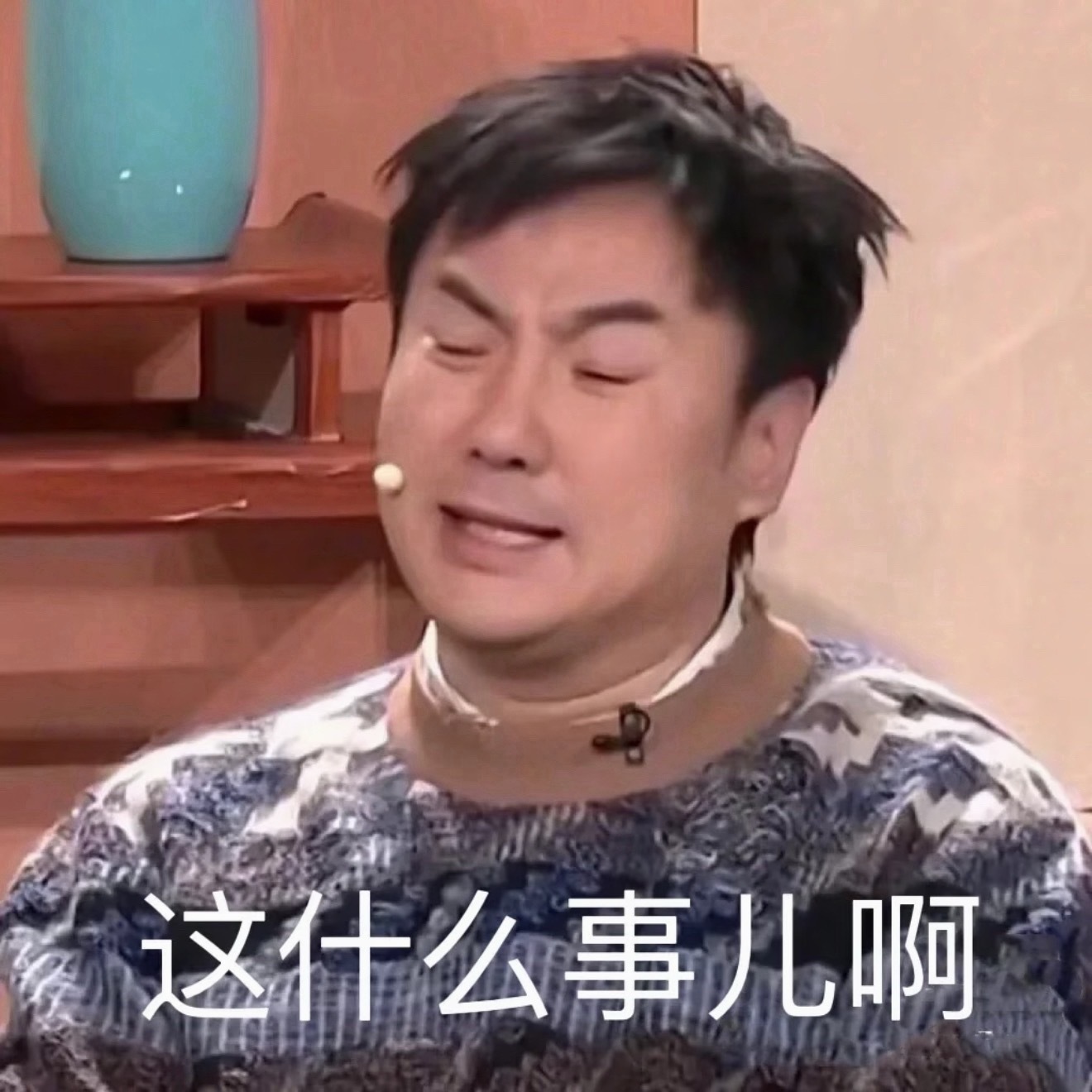 曝方文山集邮周杰伦MV女孩 在无确凿证据的情况下，网络爆料不等于事实。公众普遍呼
