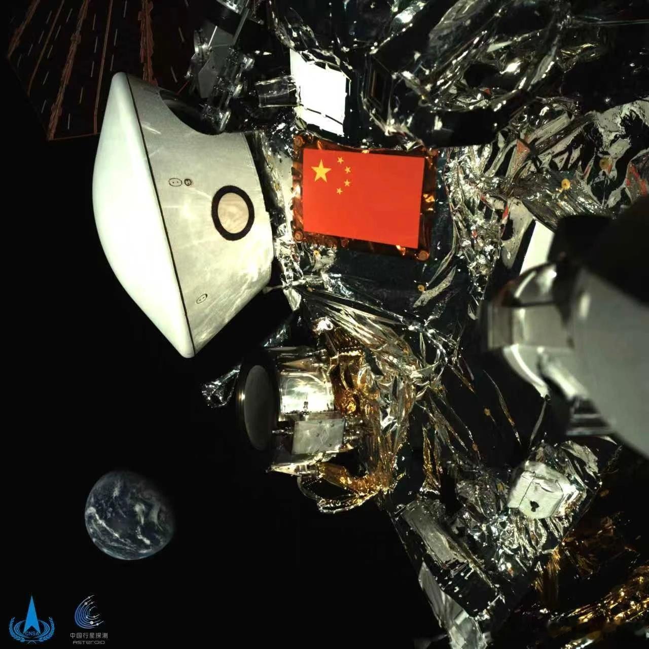 神舟二十号航天员视频祝福祖国繁荣昌盛。天问二号探测器与地球合影发布。嫦娥六号新发